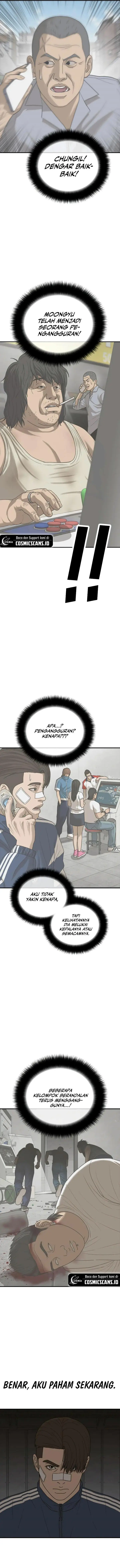 image-komik-ulzzang-generation-chapter-7-11/26