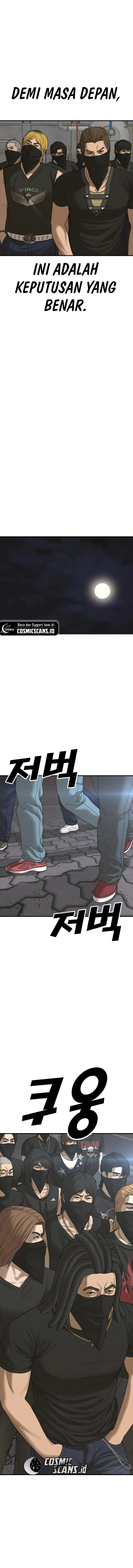 image-komik-ulzzang-generation-chapter-7-18/26