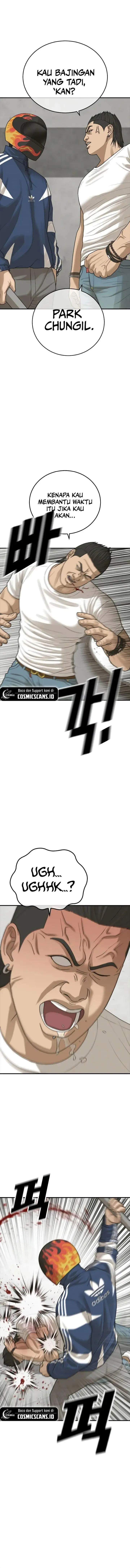 image-komik-ulzzang-generation-chapter-8-5/24