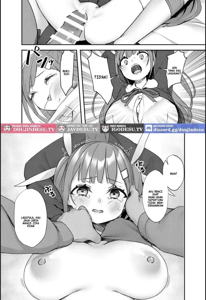 image-komik-uma-chan-yuukai-chapter-01-end-4/20