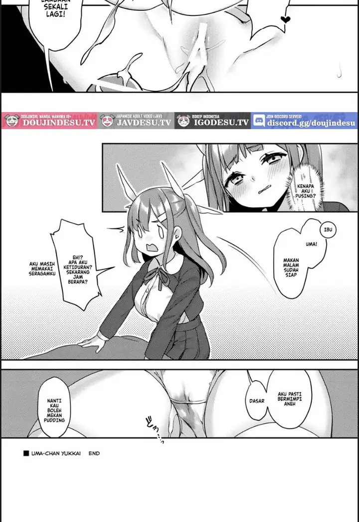 image-komik-uma-chan-yuukai-chapter-01-end-17/20