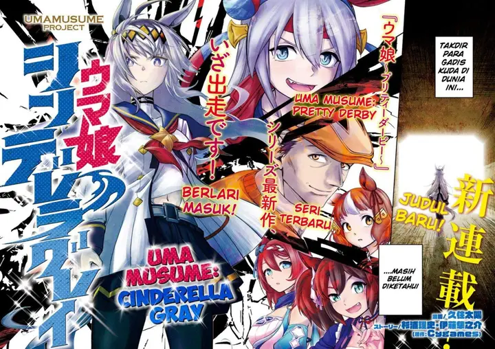image-komik-uma-musume-cinderella-gray-chapter-1-3/55