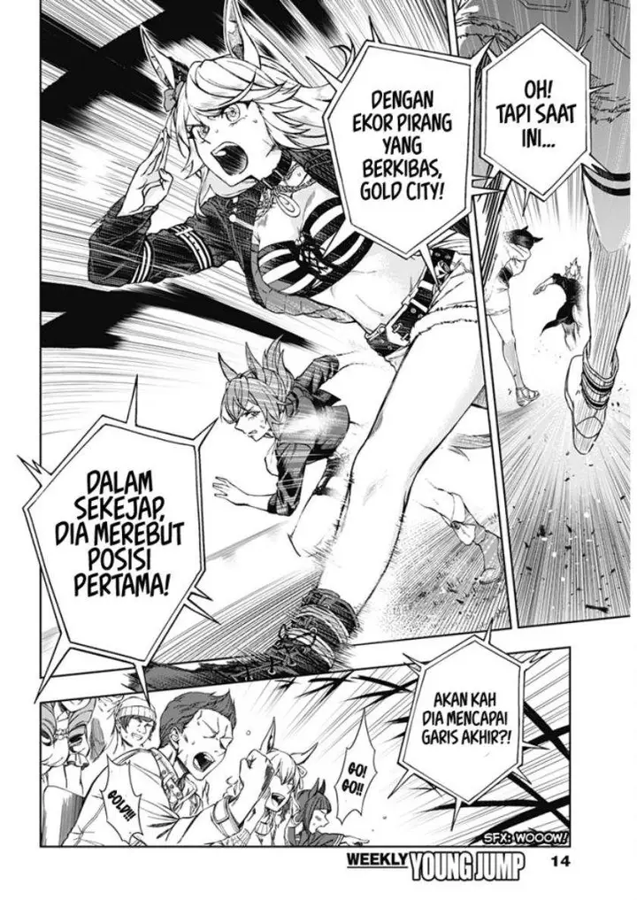 image-komik-uma-musume-cinderella-gray-chapter-1-5/55