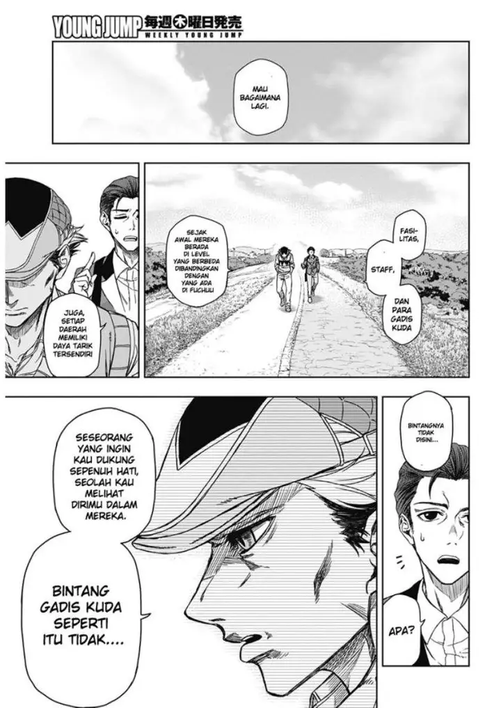 image-komik-uma-musume-cinderella-gray-chapter-1-10/55