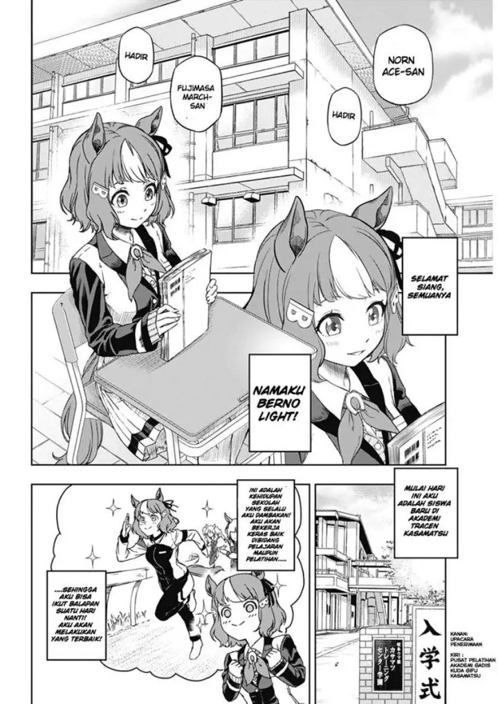 image-komik-uma-musume-cinderella-gray-chapter-1-13/55