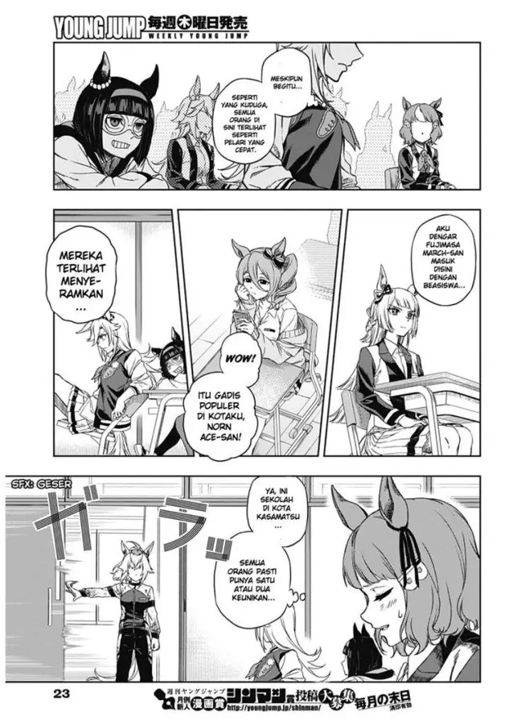 image-komik-uma-musume-cinderella-gray-chapter-1-14/55