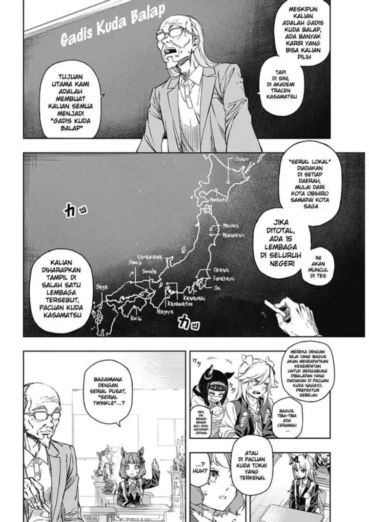 image-komik-uma-musume-cinderella-gray-chapter-1-17/55