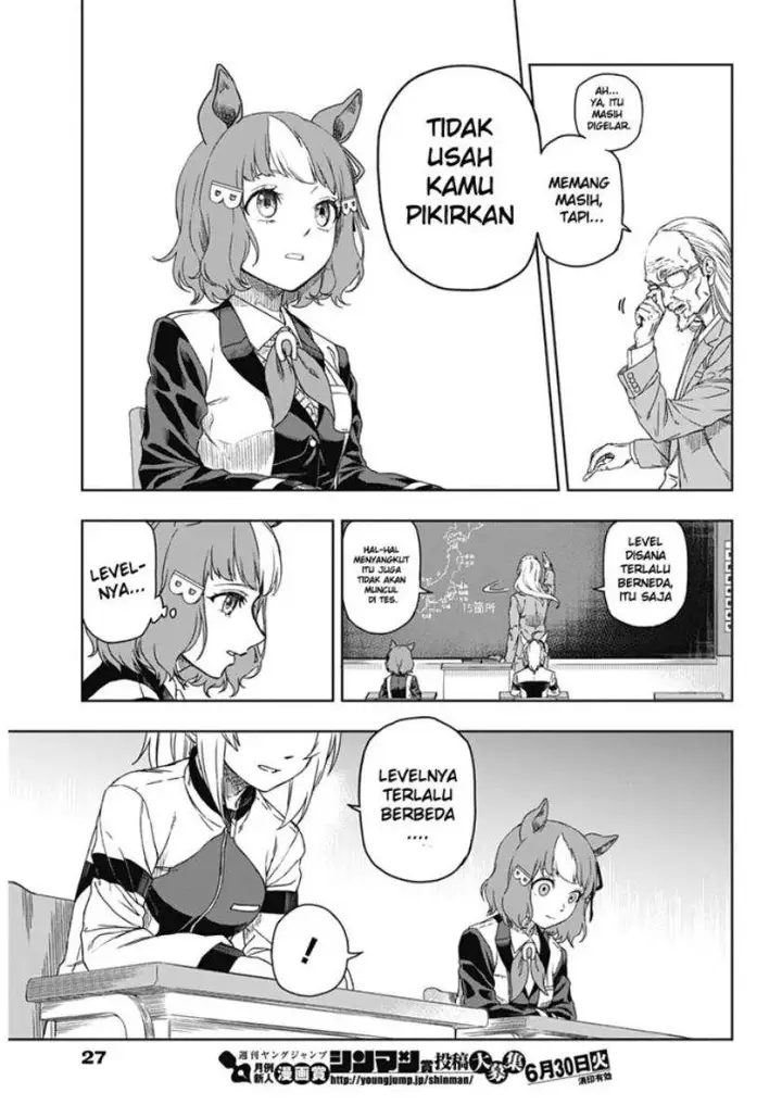 image-komik-uma-musume-cinderella-gray-chapter-1-18/55
