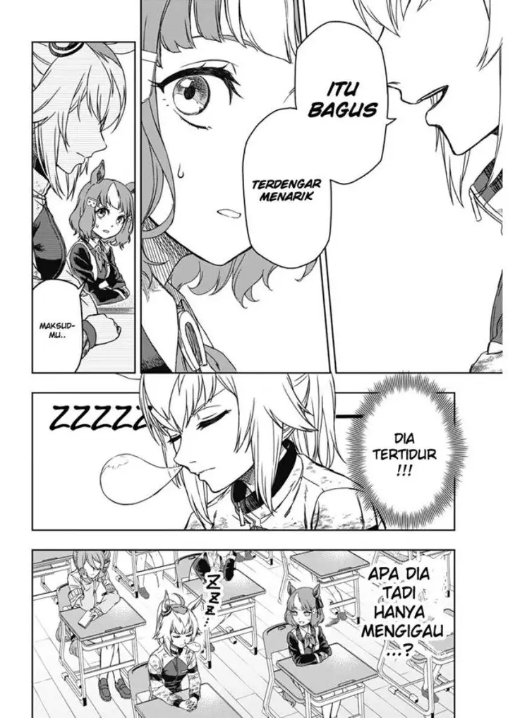 image-komik-uma-musume-cinderella-gray-chapter-1-19/55
