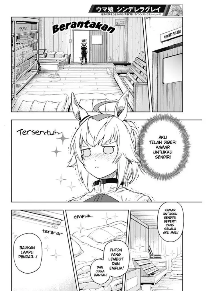 image-komik-uma-musume-cinderella-gray-chapter-1-29/55