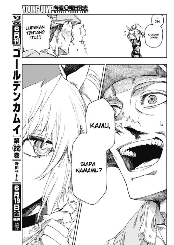 image-komik-uma-musume-cinderella-gray-chapter-1-52/55