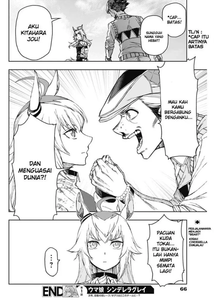 image-komik-uma-musume-cinderella-gray-chapter-1-54/55