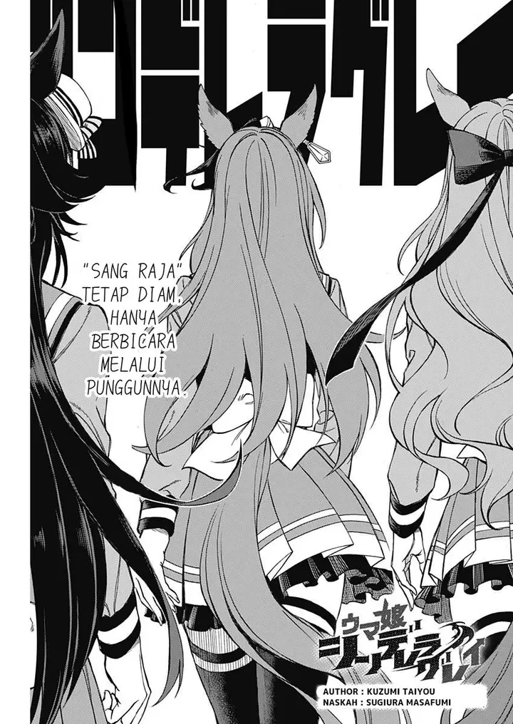 image-komik-uma-musume-cinderella-gray-chapter-10-0/18