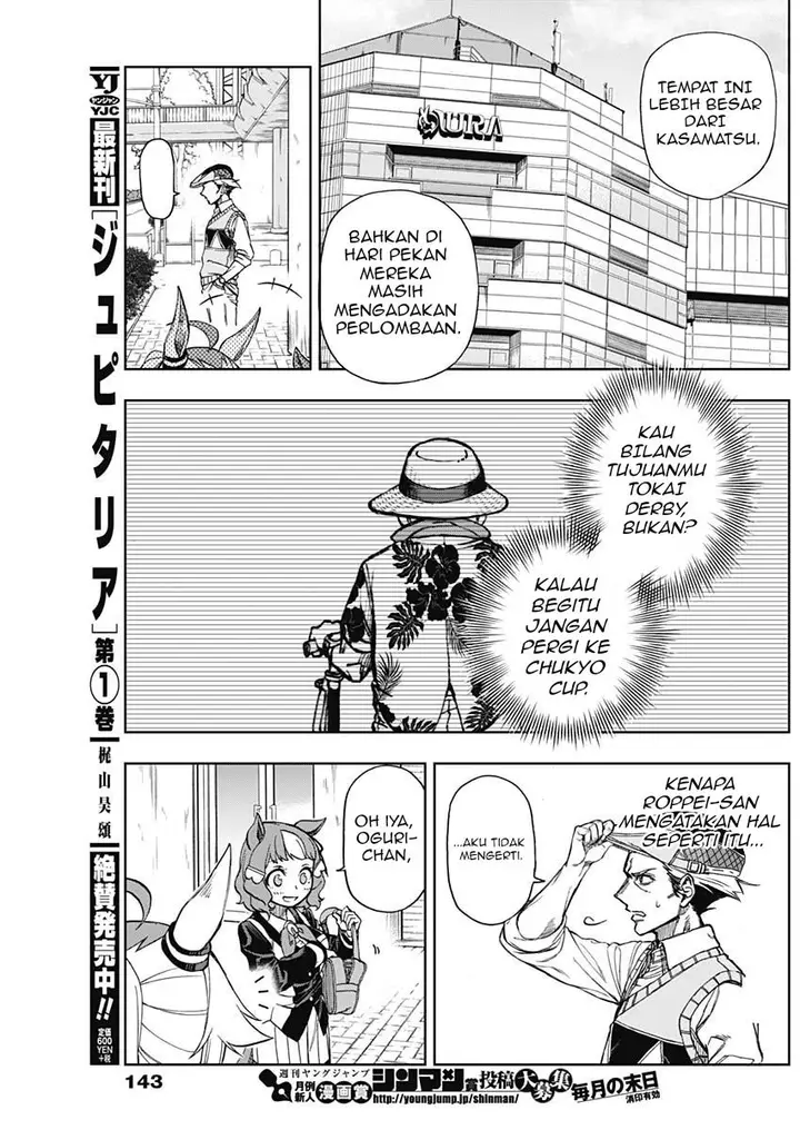 image-komik-uma-musume-cinderella-gray-chapter-10-2/18