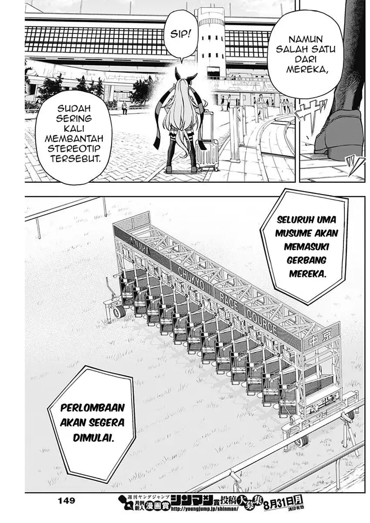 image-komik-uma-musume-cinderella-gray-chapter-10-8/18