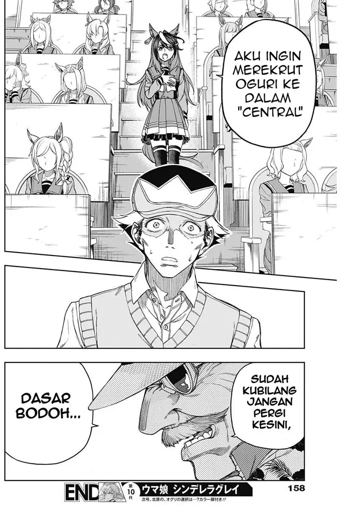 image-komik-uma-musume-cinderella-gray-chapter-10-15/18