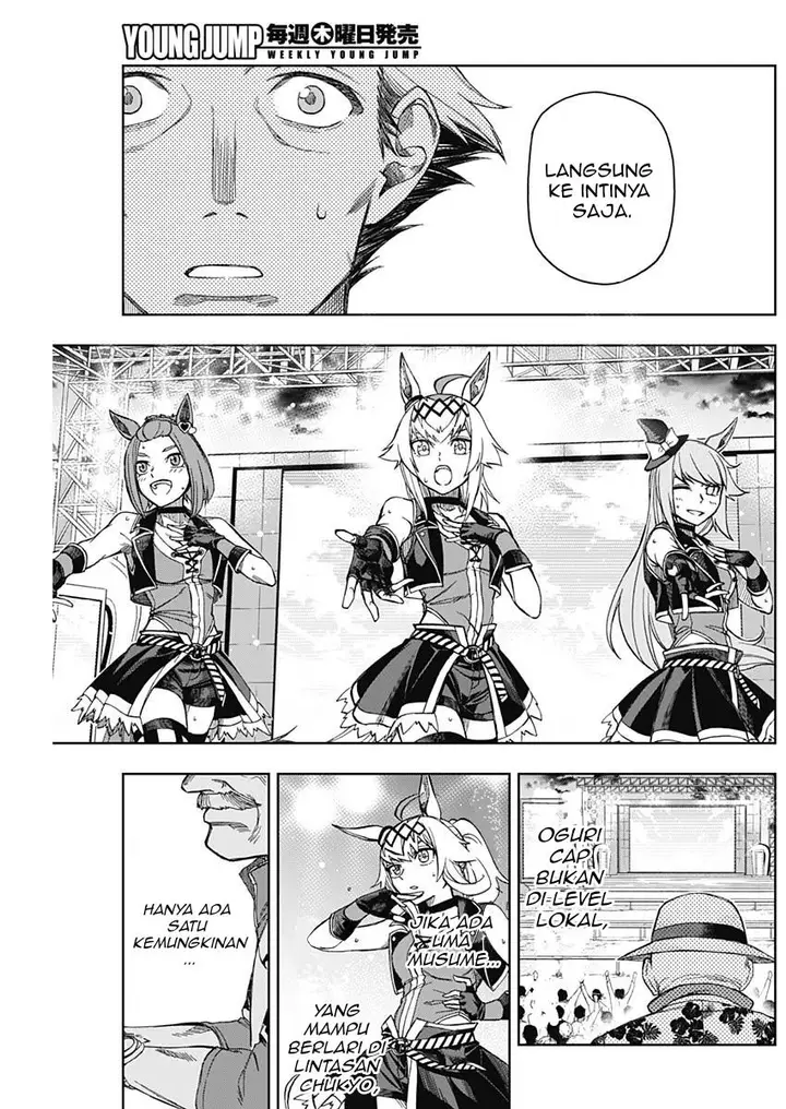 image-komik-uma-musume-cinderella-gray-chapter-10-16/18