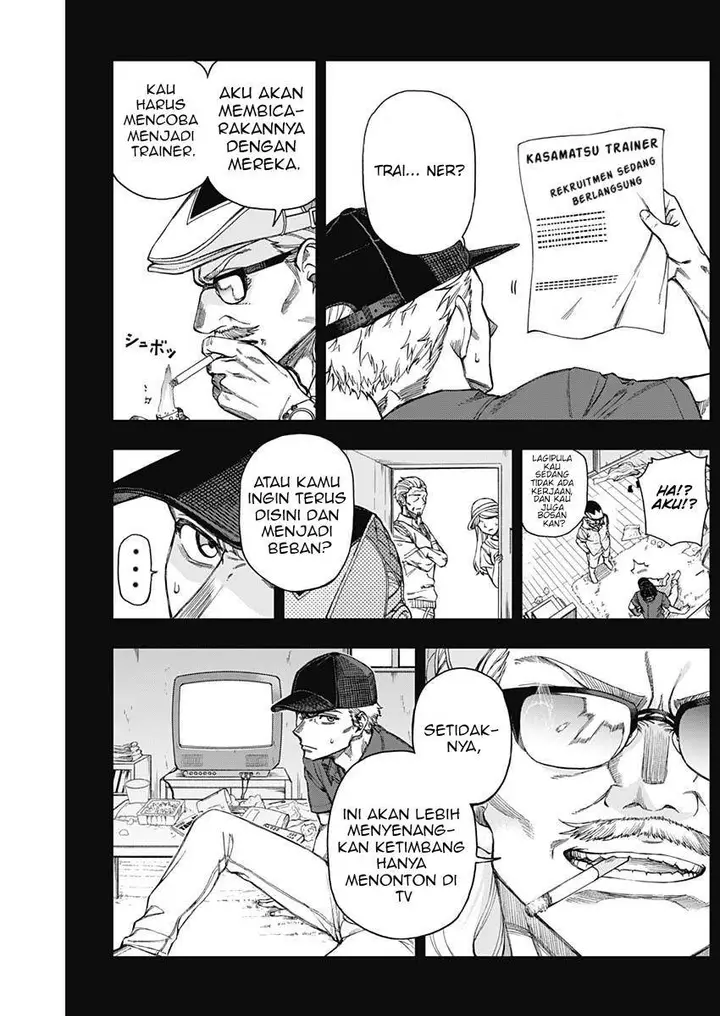 image-komik-uma-musume-cinderella-gray-chapter-11-3/20