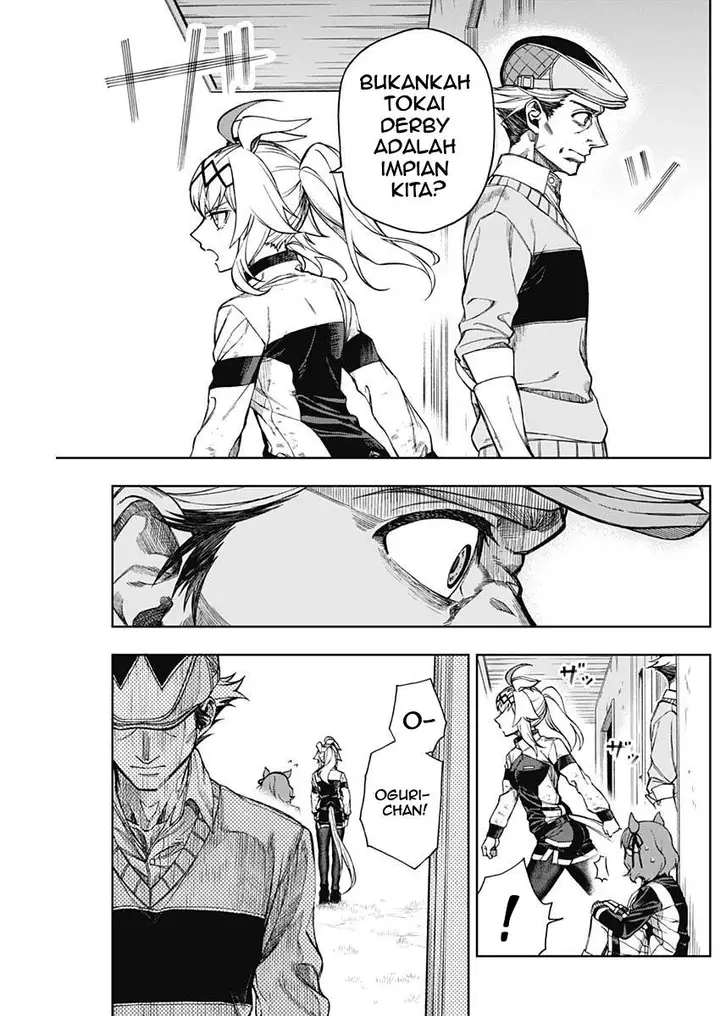 image-komik-uma-musume-cinderella-gray-chapter-12-4/19