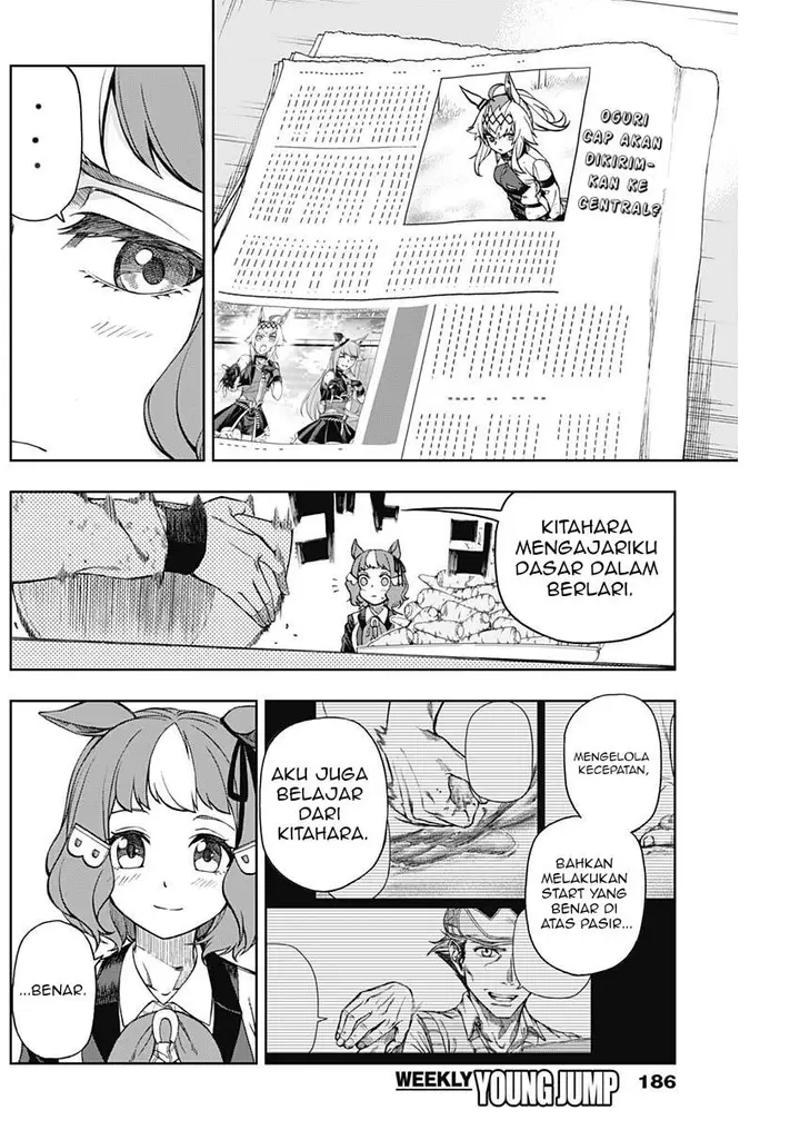 image-komik-uma-musume-cinderella-gray-chapter-12-7/19