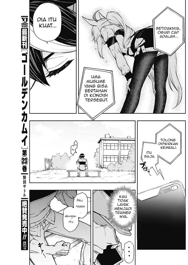 image-komik-uma-musume-cinderella-gray-chapter-13-5/18