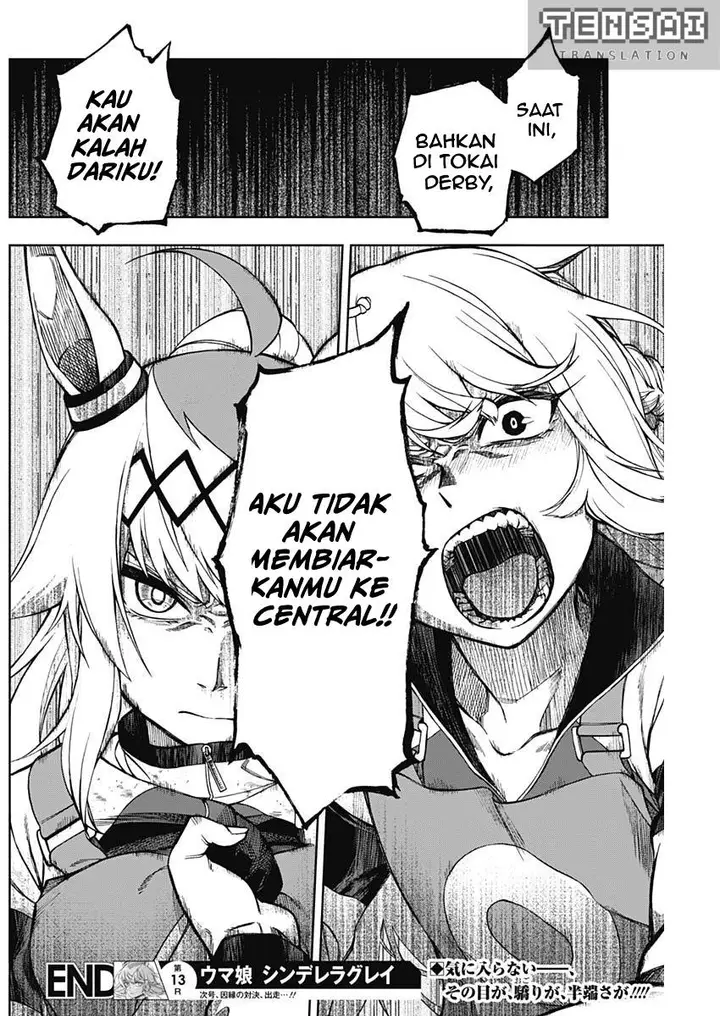 image-komik-uma-musume-cinderella-gray-chapter-13-17/18