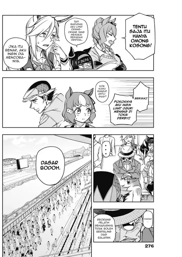 image-komik-uma-musume-cinderella-gray-chapter-14-1/18