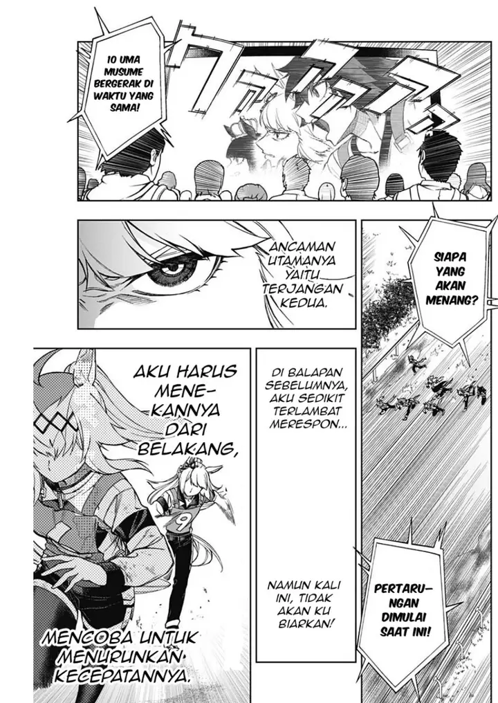 image-komik-uma-musume-cinderella-gray-chapter-14-6/18