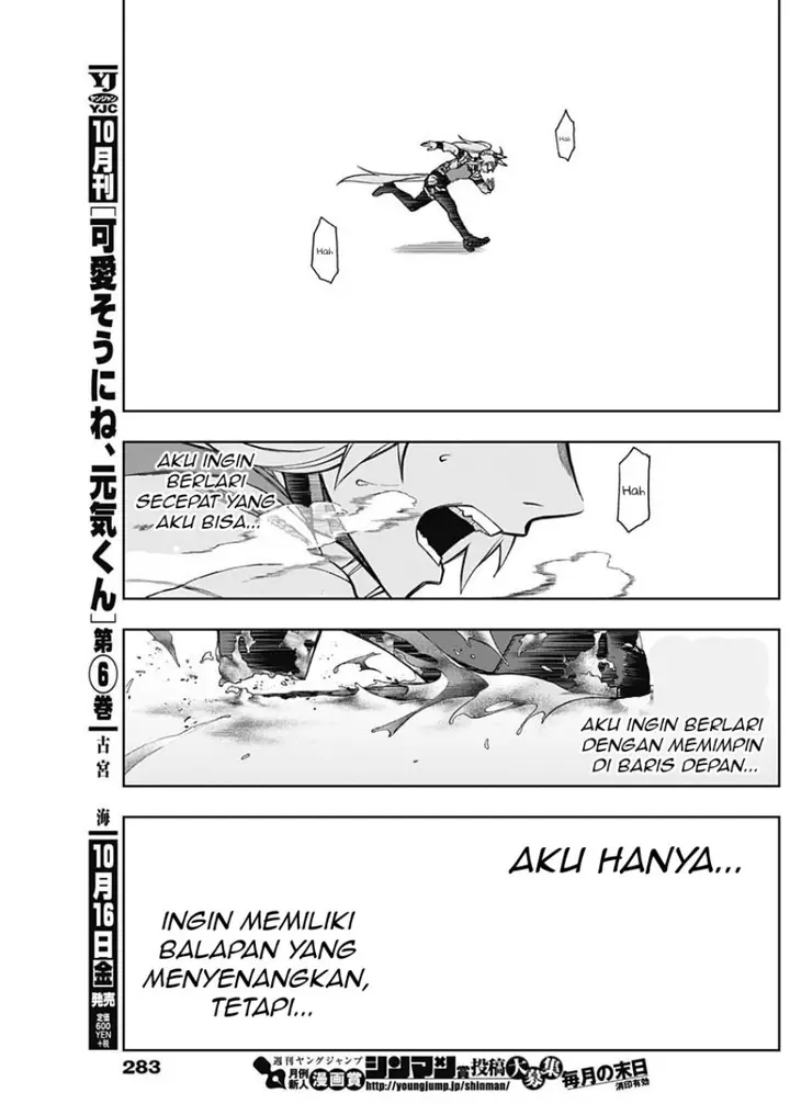 image-komik-uma-musume-cinderella-gray-chapter-14-8/18