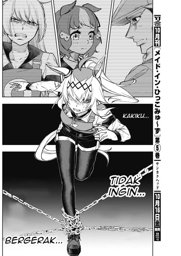 image-komik-uma-musume-cinderella-gray-chapter-14-9/18