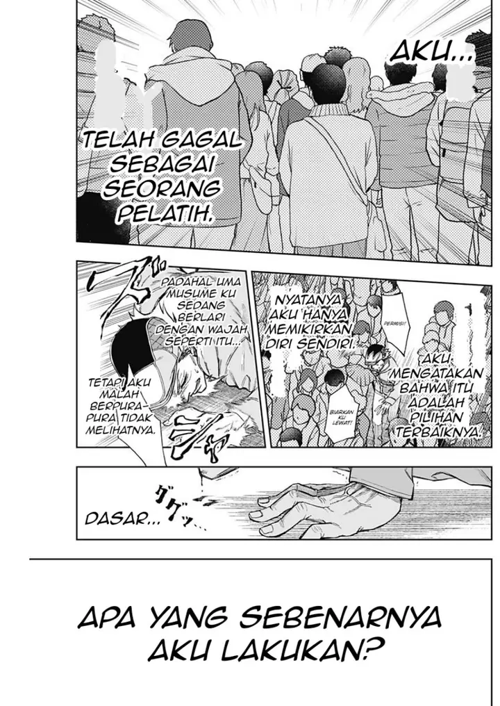 image-komik-uma-musume-cinderella-gray-chapter-14-15/18