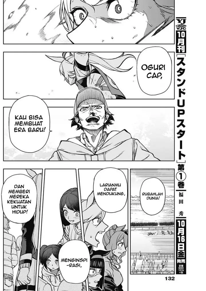 image-komik-uma-musume-cinderella-gray-chapter-15-5/20