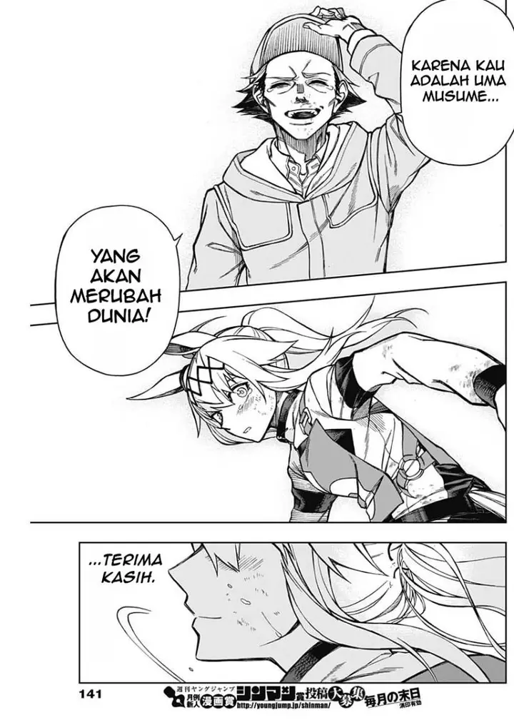 image-komik-uma-musume-cinderella-gray-chapter-15-14/20