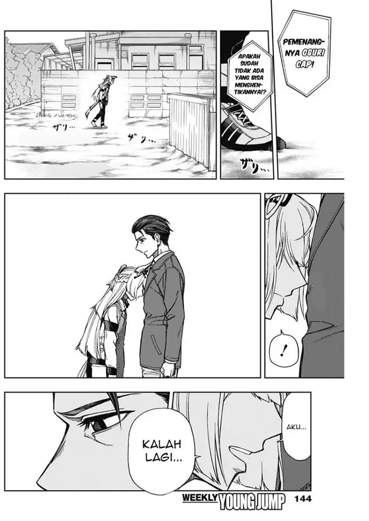image-komik-uma-musume-cinderella-gray-chapter-15-16/20