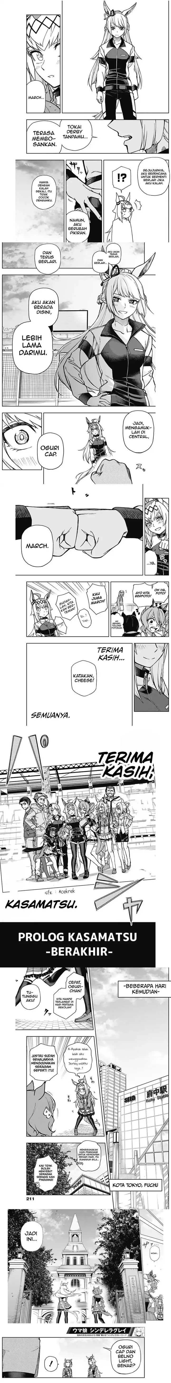 image-komik-uma-musume-cinderella-gray-chapter-16-2/4