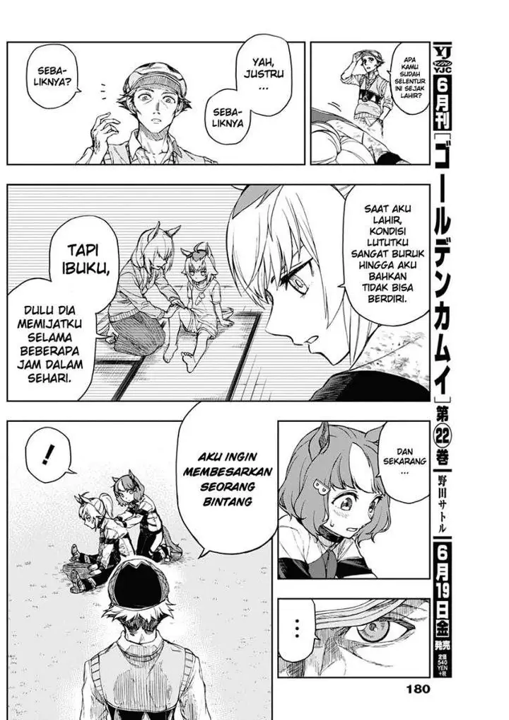 image-komik-uma-musume-cinderella-gray-chapter-2-4/44