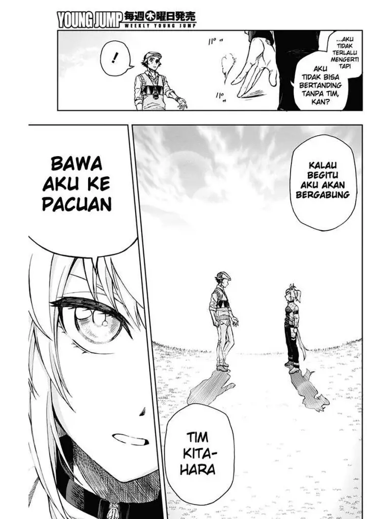 image-komik-uma-musume-cinderella-gray-chapter-2-7/44
