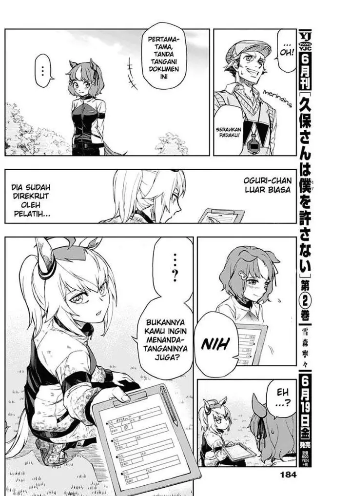 image-komik-uma-musume-cinderella-gray-chapter-2-8/44