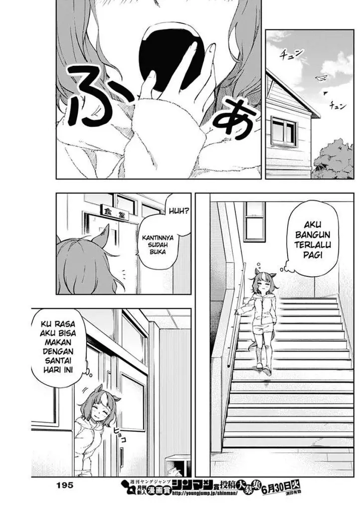 image-komik-uma-musume-cinderella-gray-chapter-2-19/44