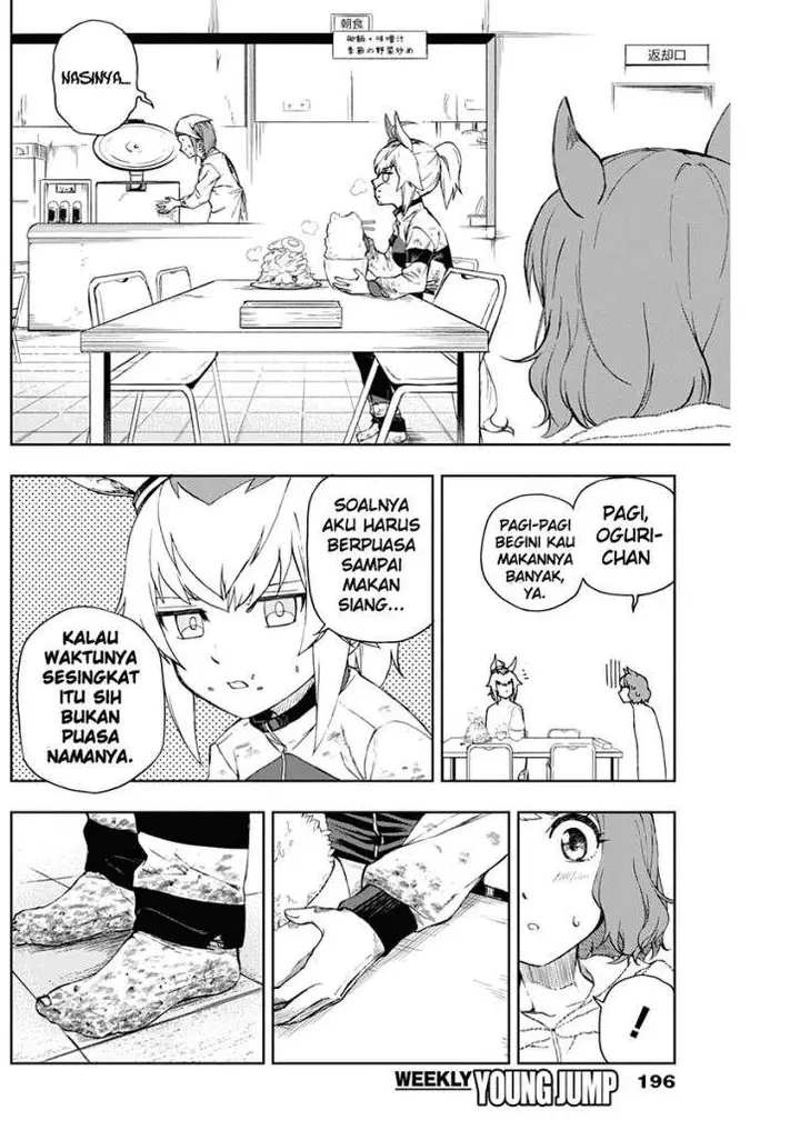 image-komik-uma-musume-cinderella-gray-chapter-2-20/44