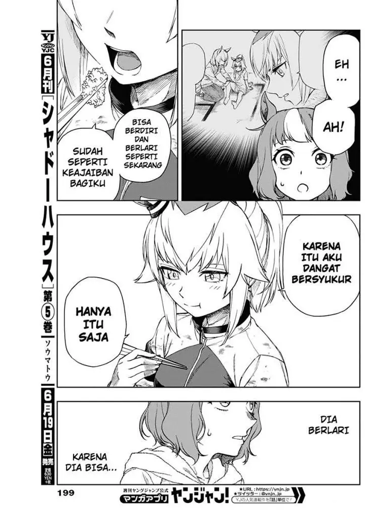 image-komik-uma-musume-cinderella-gray-chapter-2-23/44