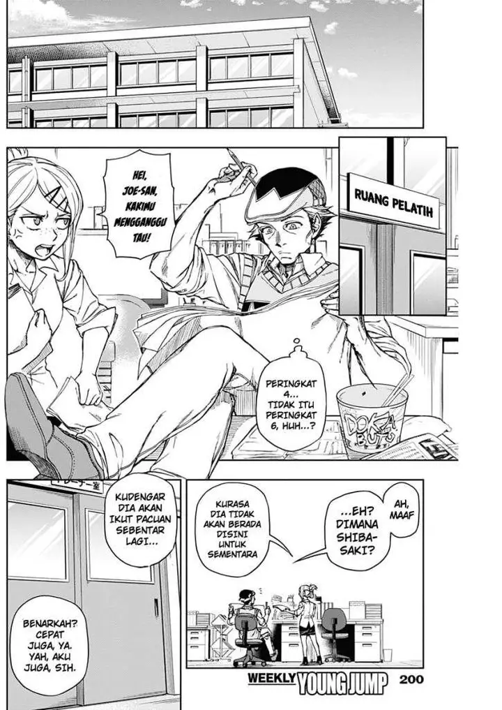 image-komik-uma-musume-cinderella-gray-chapter-2-24/44