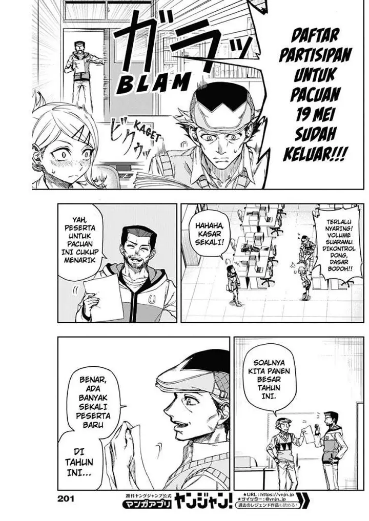 image-komik-uma-musume-cinderella-gray-chapter-2-25/44