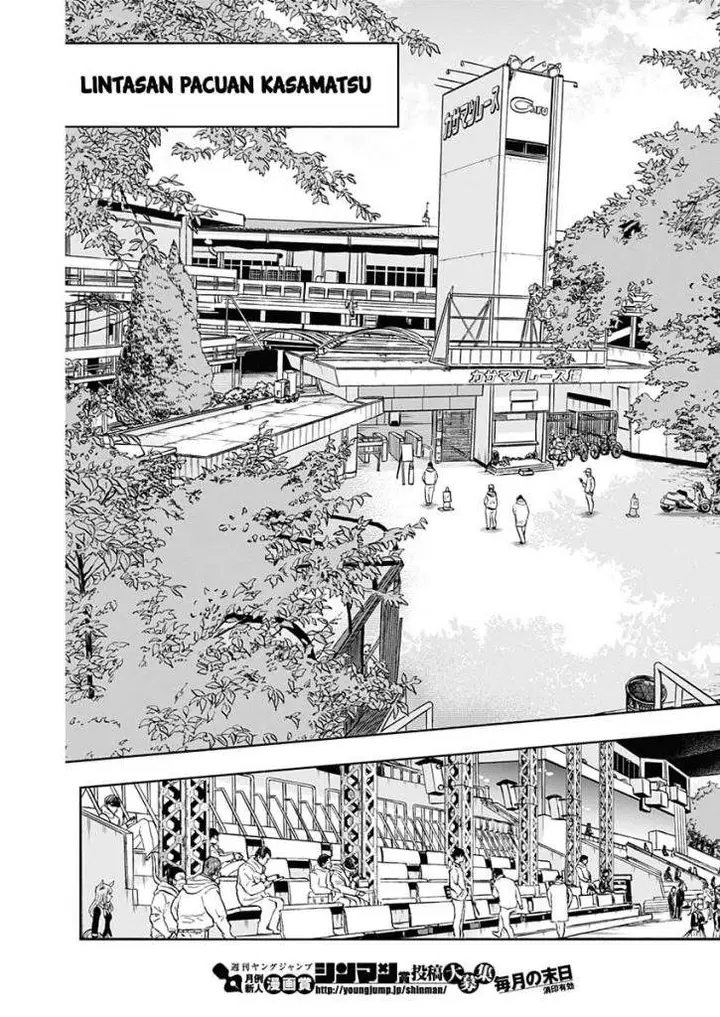image-komik-uma-musume-cinderella-gray-chapter-2-31/44