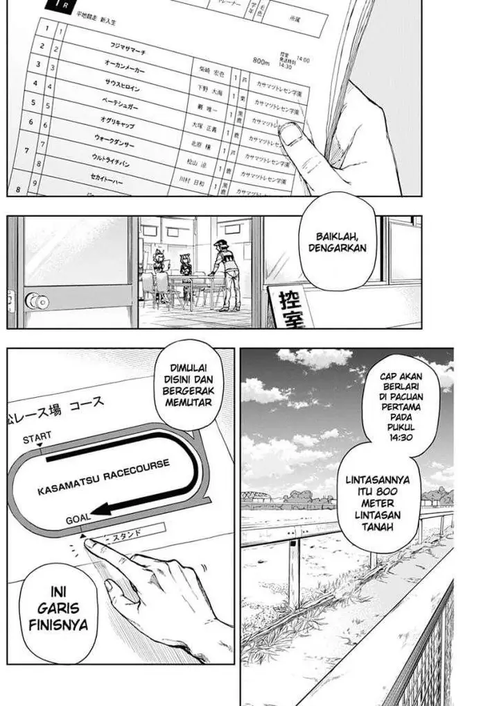 image-komik-uma-musume-cinderella-gray-chapter-2-32/44