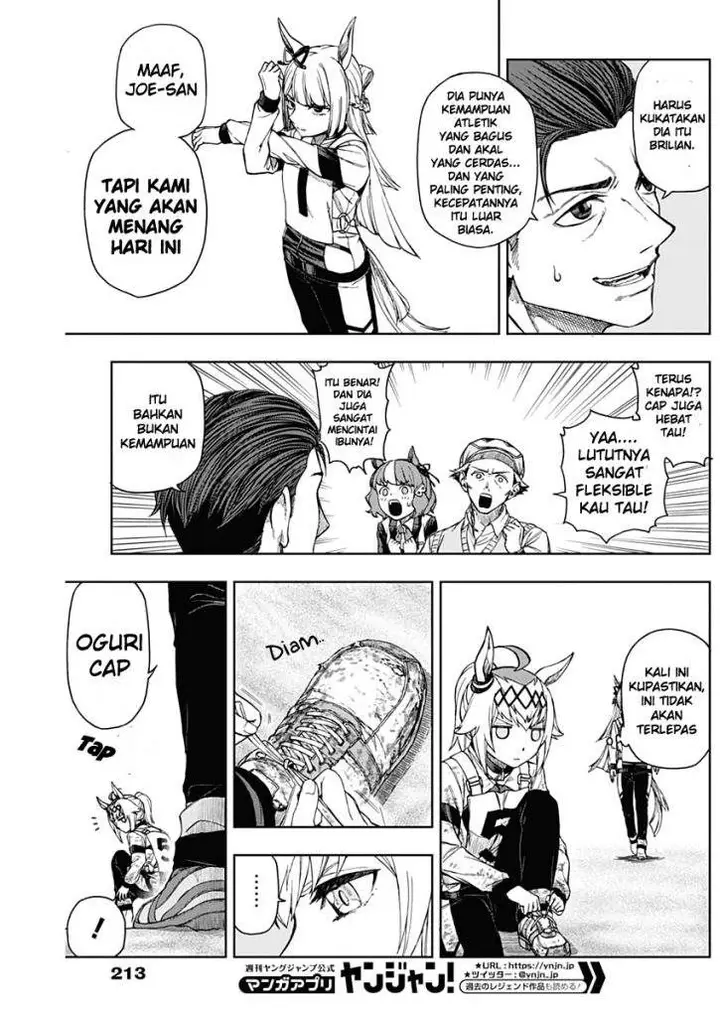 image-komik-uma-musume-cinderella-gray-chapter-2-37/44
