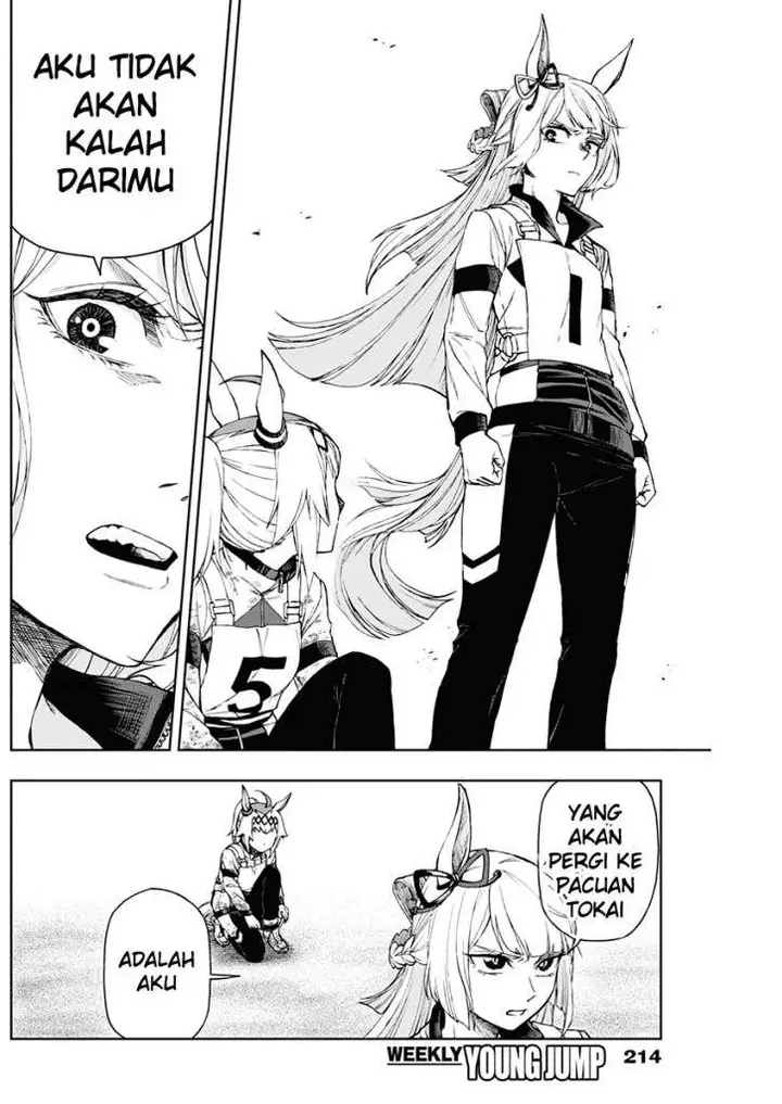image-komik-uma-musume-cinderella-gray-chapter-2-38/44