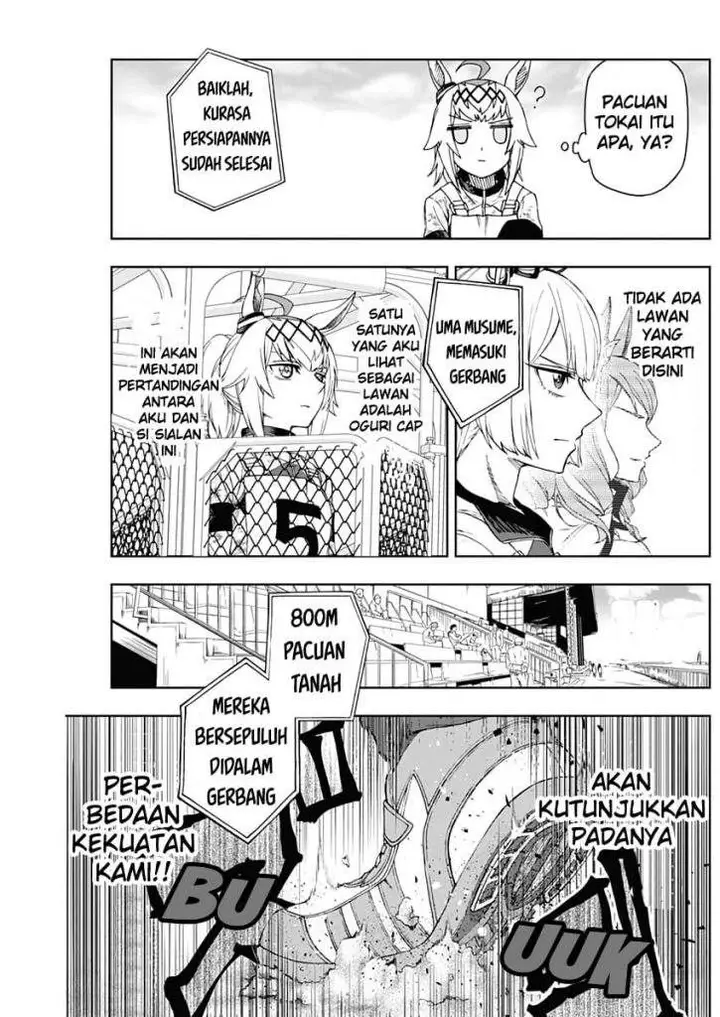 image-komik-uma-musume-cinderella-gray-chapter-2-39/44