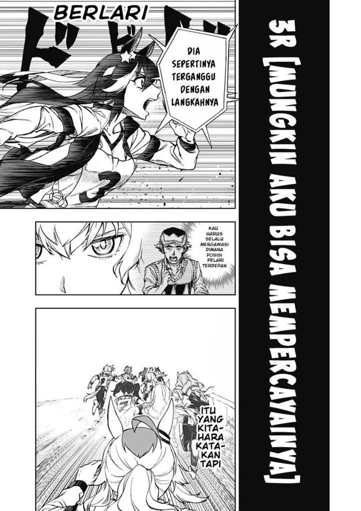 image-komik-uma-musume-cinderella-gray-chapter-3-2/21