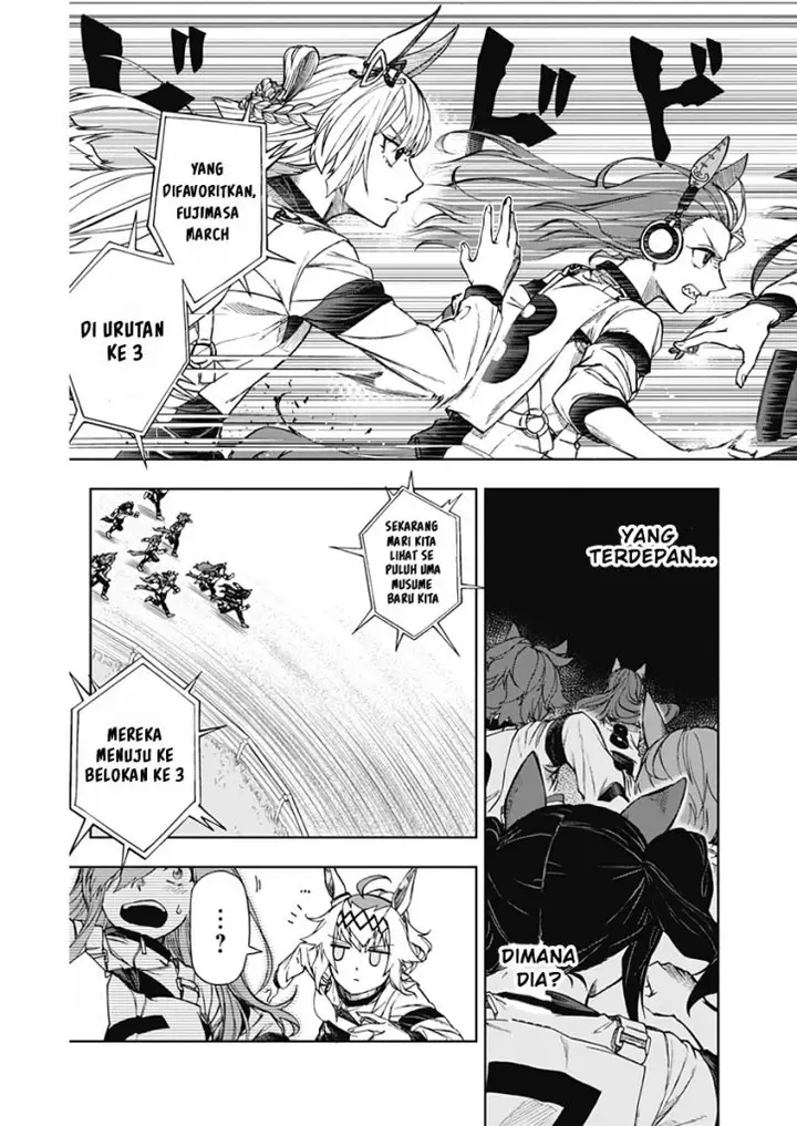 image-komik-uma-musume-cinderella-gray-chapter-3-3/21